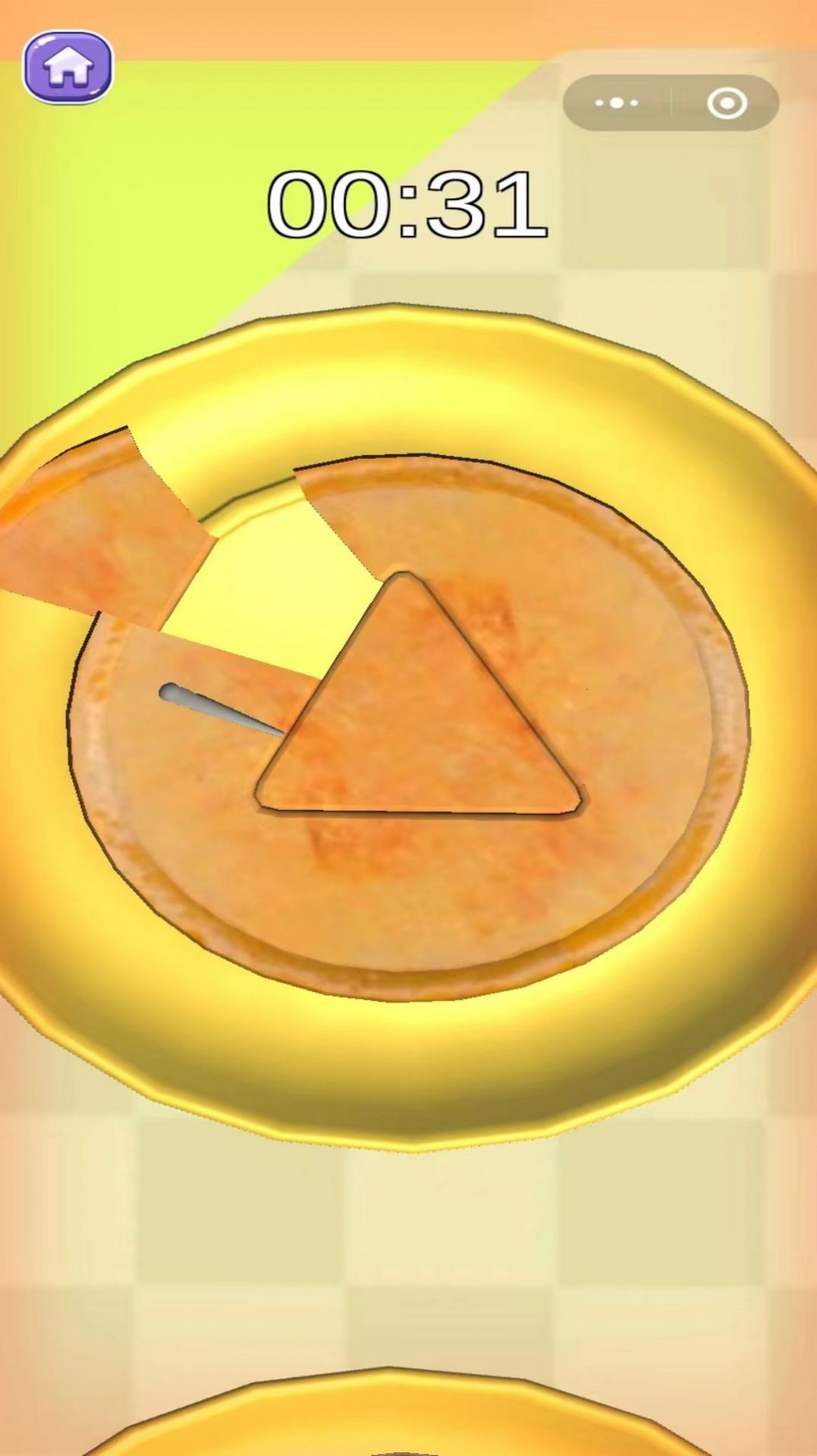 全民脑洞解压-图2