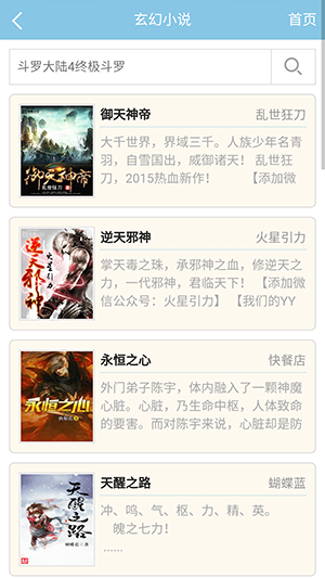 22中文网 22中文网