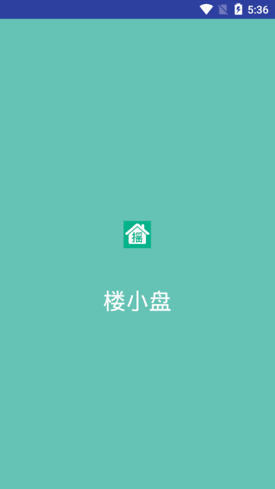 楼小盘-图1
