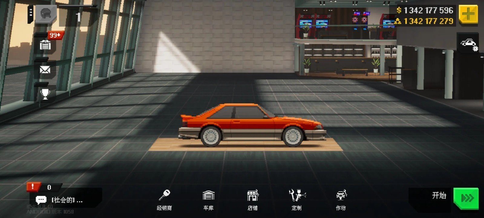 顶尖赛车手 顶尖赛车手