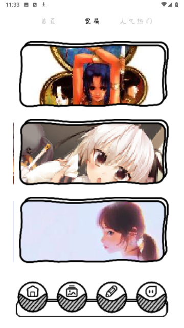 萌萝社壁纸-图1