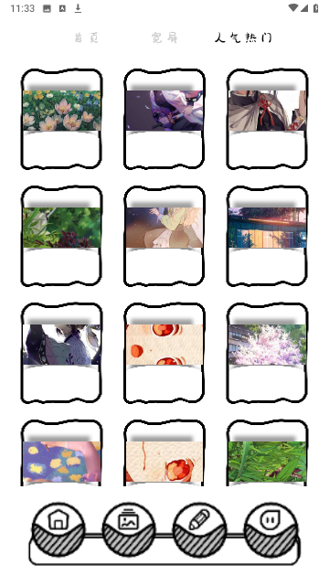 萌萝社壁纸-图2