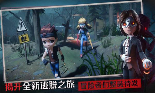 恐怖躲猫猫 恐怖躲猫猫