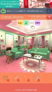 逃出糖果屋 逃出糖果屋