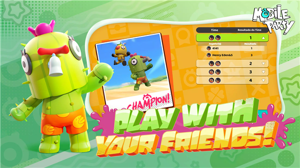 移动派对国际服-图2