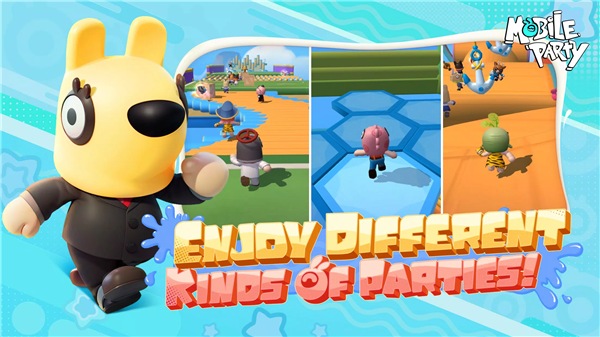 移动派对国际服 移动派对国际服