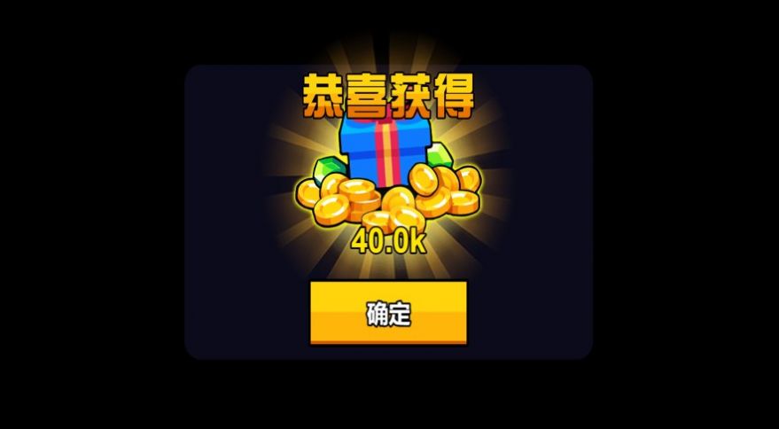 迷你精英枪战-图3