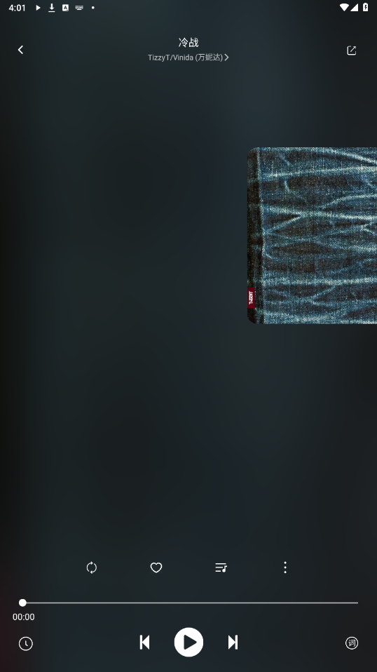 听见音乐 听见音乐