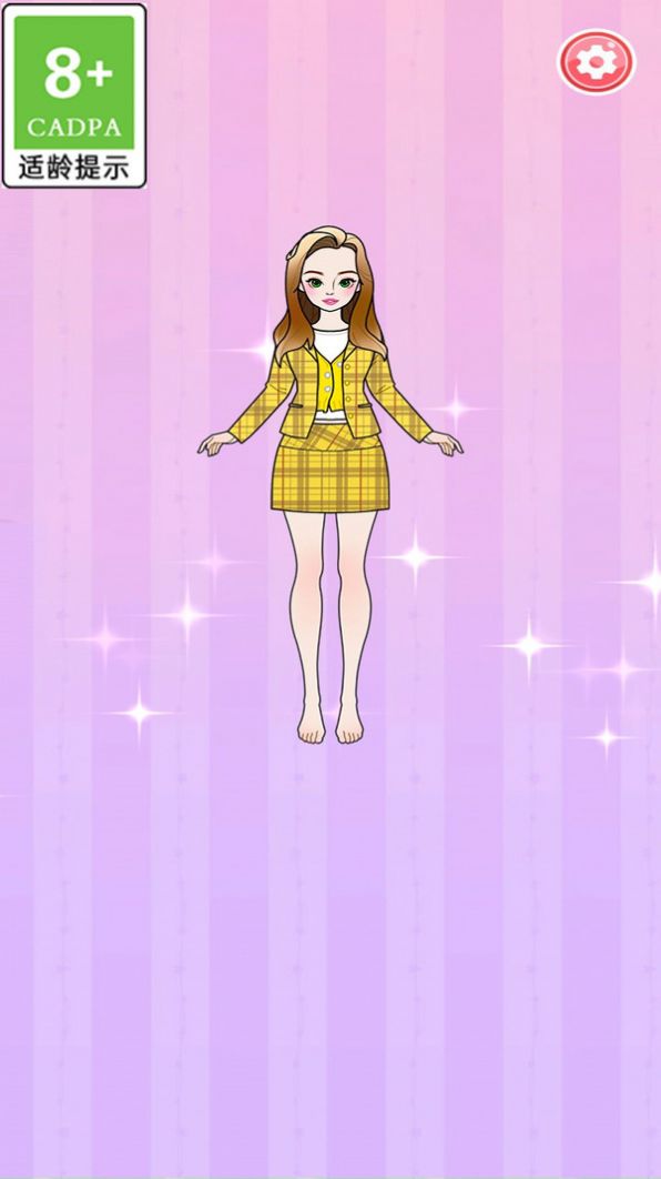 新娘要美丽-图2