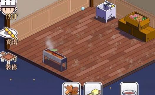 深夜的烧烤店-图1