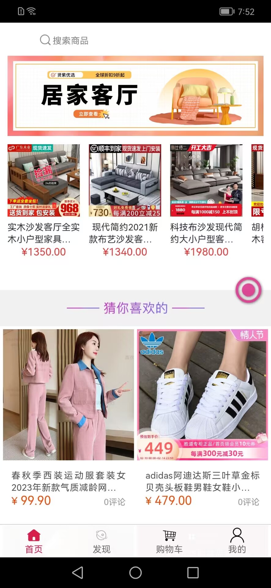 贤紫优选 贤紫优选