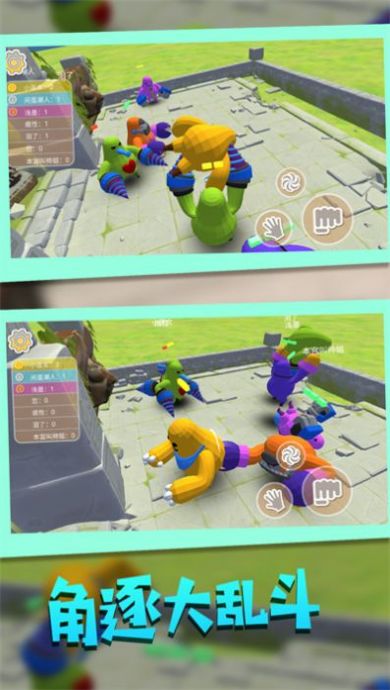 动物舞台争霸赛-图2