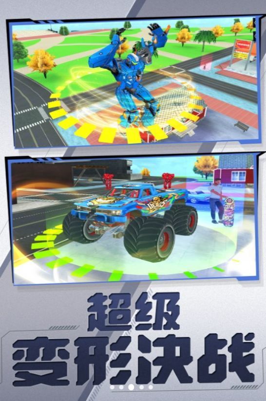 恐龙岛生存冒险 恐龙岛生存冒险