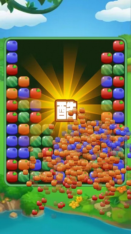 快帮消消消-图3