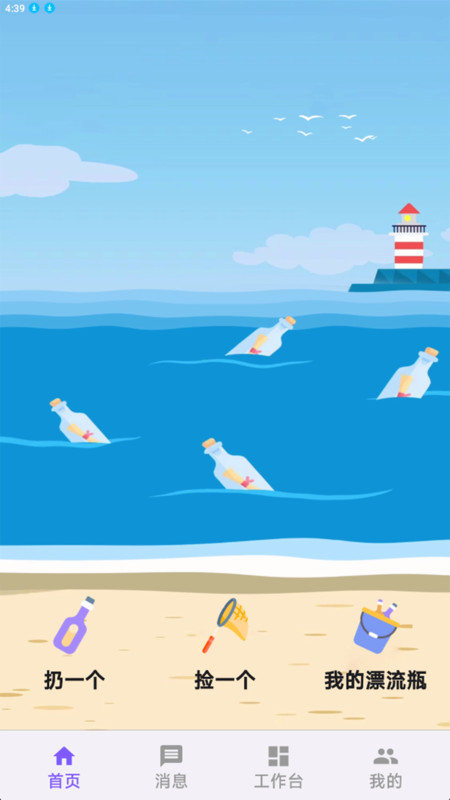 小夜同学 小夜同学