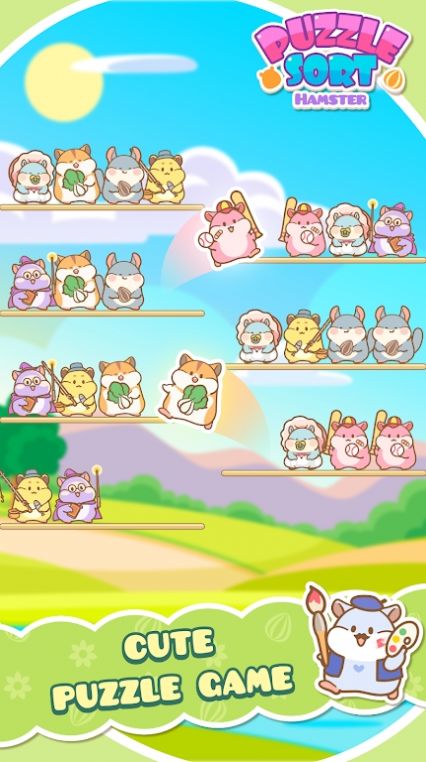 可爱仓鼠排序-图1