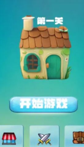 蛙炮轰鸣 蛙炮轰鸣