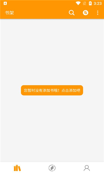 点赞阅读 点赞阅读