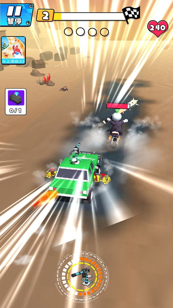 荒野汽车大乱斗 荒野汽车大乱斗