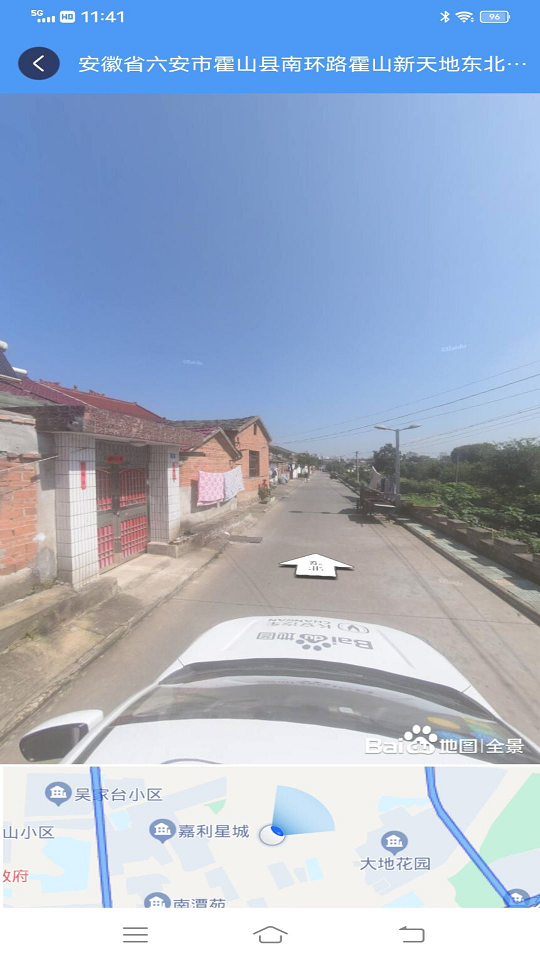 ETO街景地图 ETO街景地图