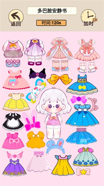 贴纸换装女孩-图2