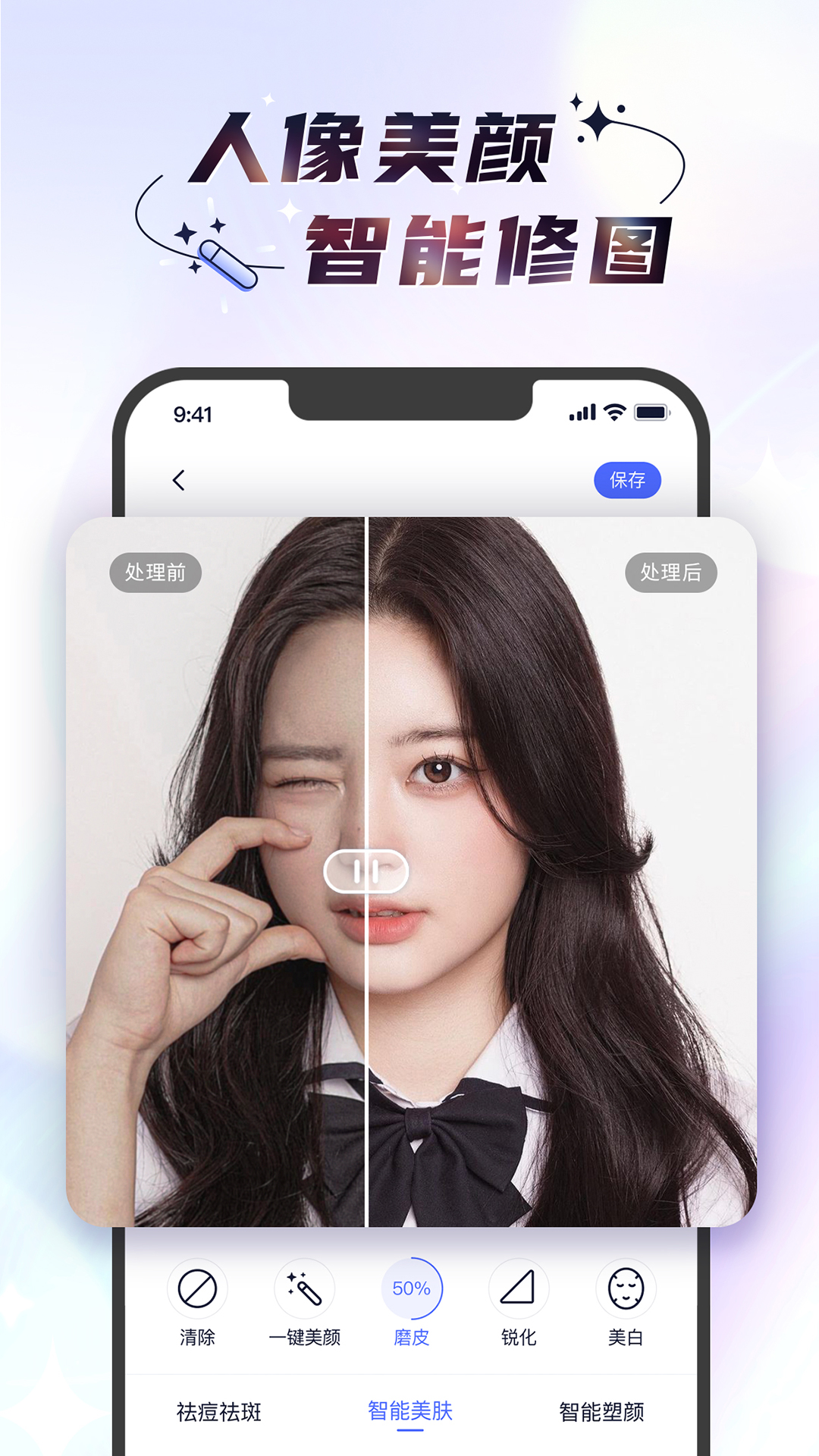时光照相机-图3