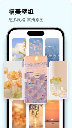 美化元气家-图1