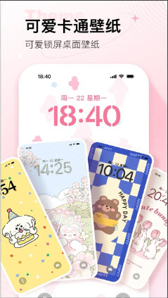 美化元气家-图3