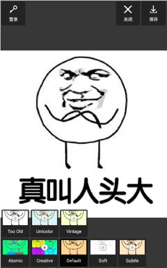 魔美相机 魔美相机