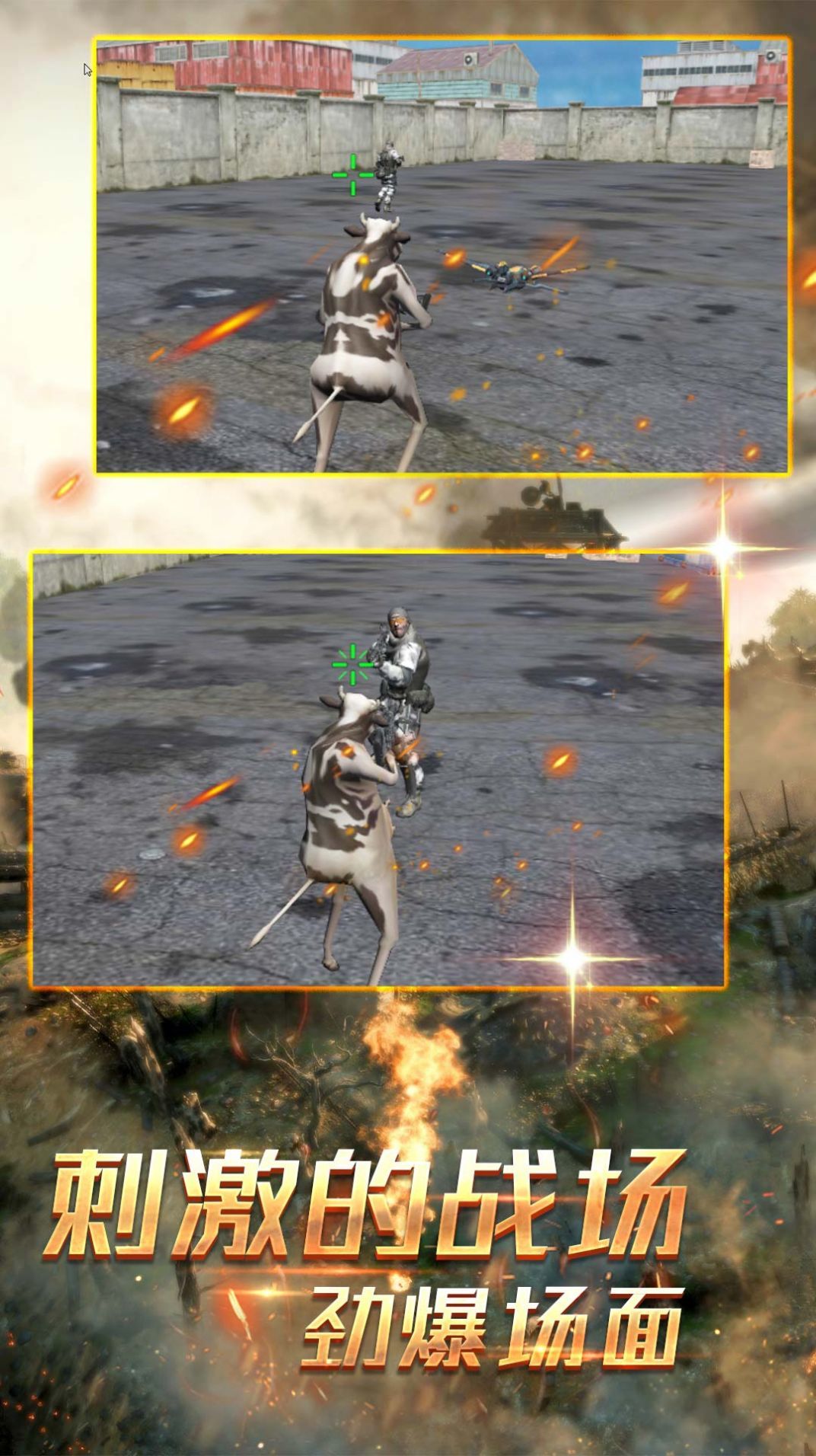 荒野生存无尽挑战-图2