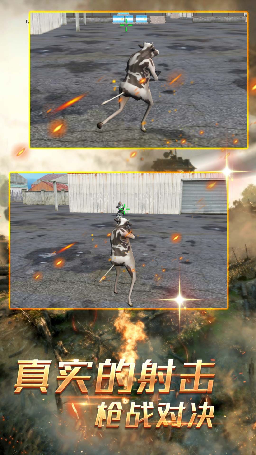 荒野生存无尽挑战-图3