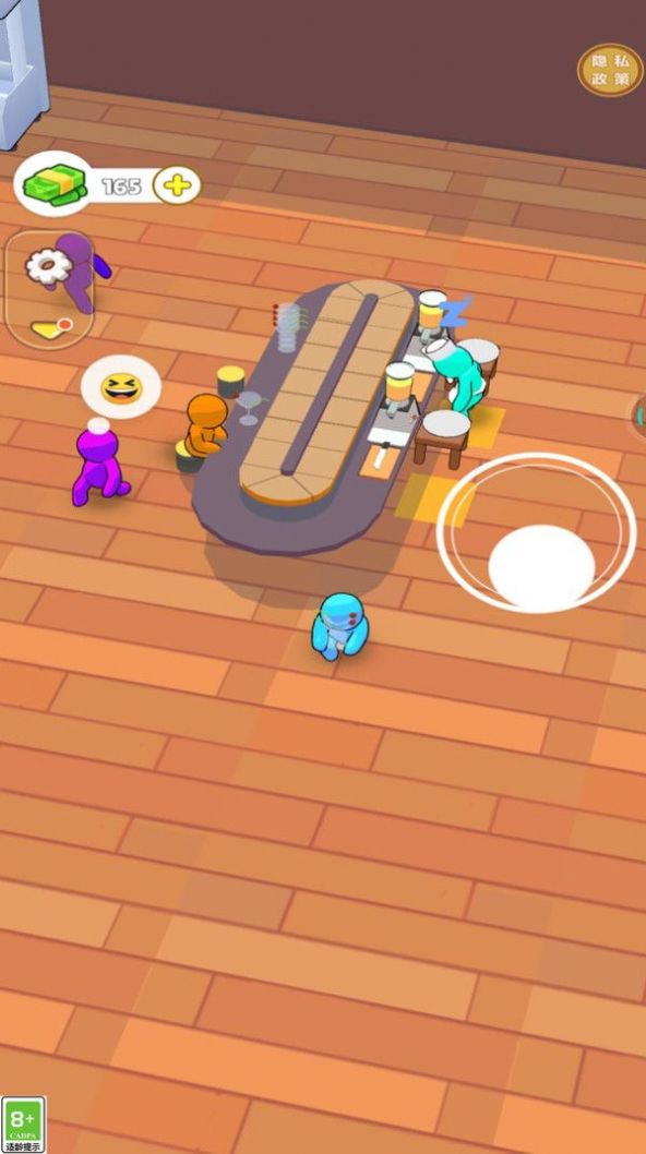 我的小酒吧 我的小酒吧