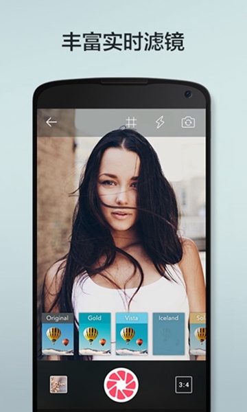 小柚子相机-图3