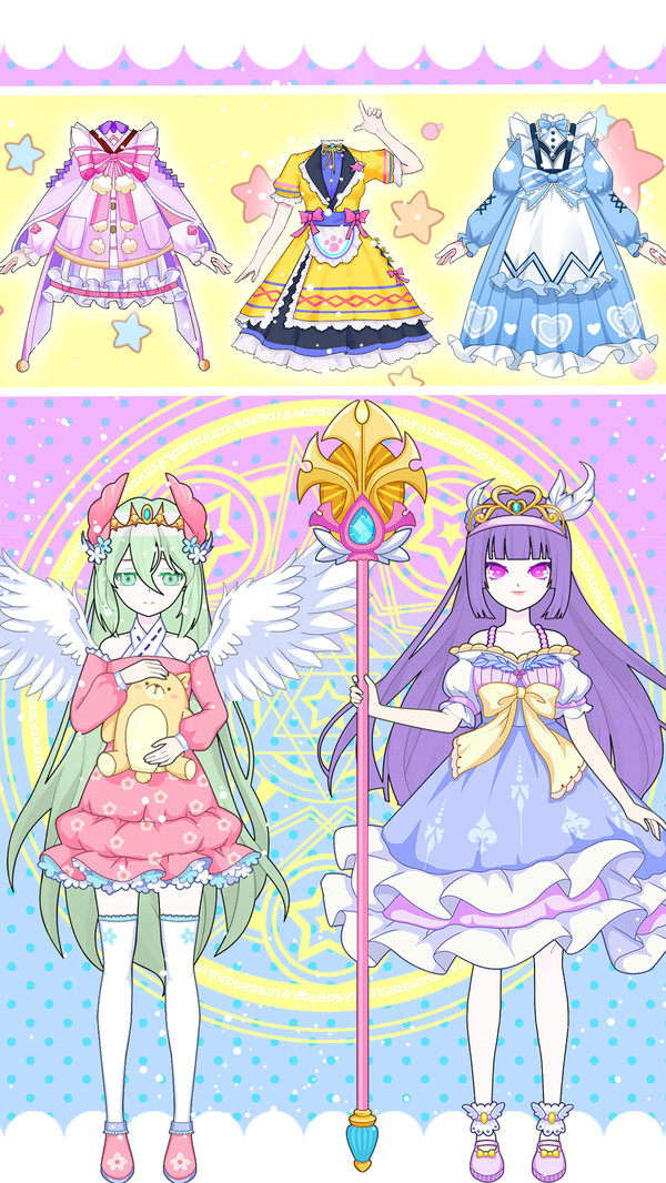 魔法公主换装日记-图3