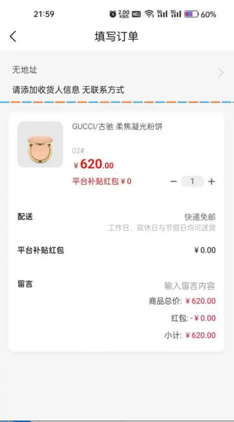 中云众惠 中云众惠