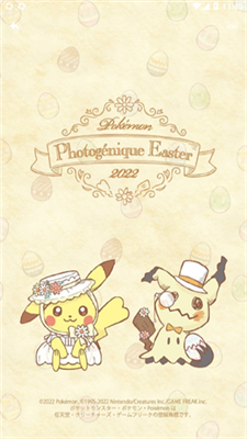 游创工坊壁纸 游创工坊壁纸