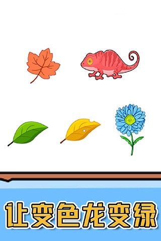 燃烧吧大脑 燃烧吧大脑