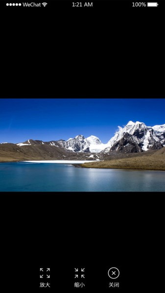天眼实况全景地图 天眼实况全景地图