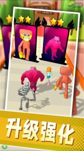 反派英雄大乱斗 反派英雄大乱斗