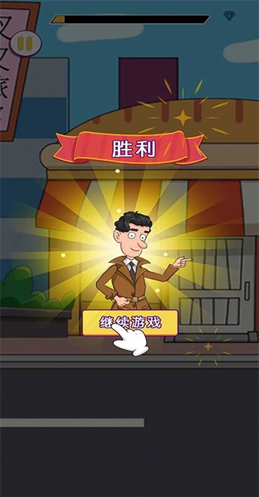 我不是梗王 我不是梗王