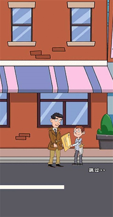 我不是梗王 我不是梗王