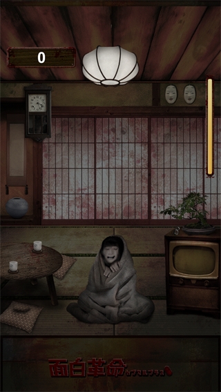 我在看着你-图3