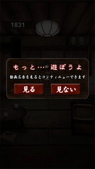 我在看着你 我在看着你