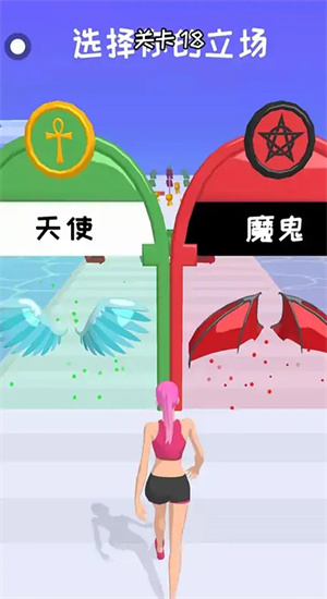 冲吧女神大人-图1