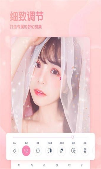 美颜秒拍相机-图3