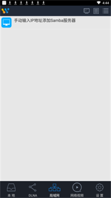 AirPin投屏 AirPin投屏