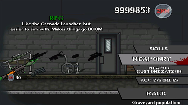 射杀僵尸重生 射杀僵尸重生