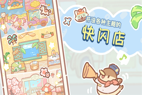 熊熊面包房 熊熊面包房