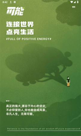 轩哥音乐 轩哥音乐