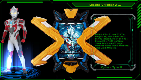 艾克斯奥特曼变身器模拟器-图3